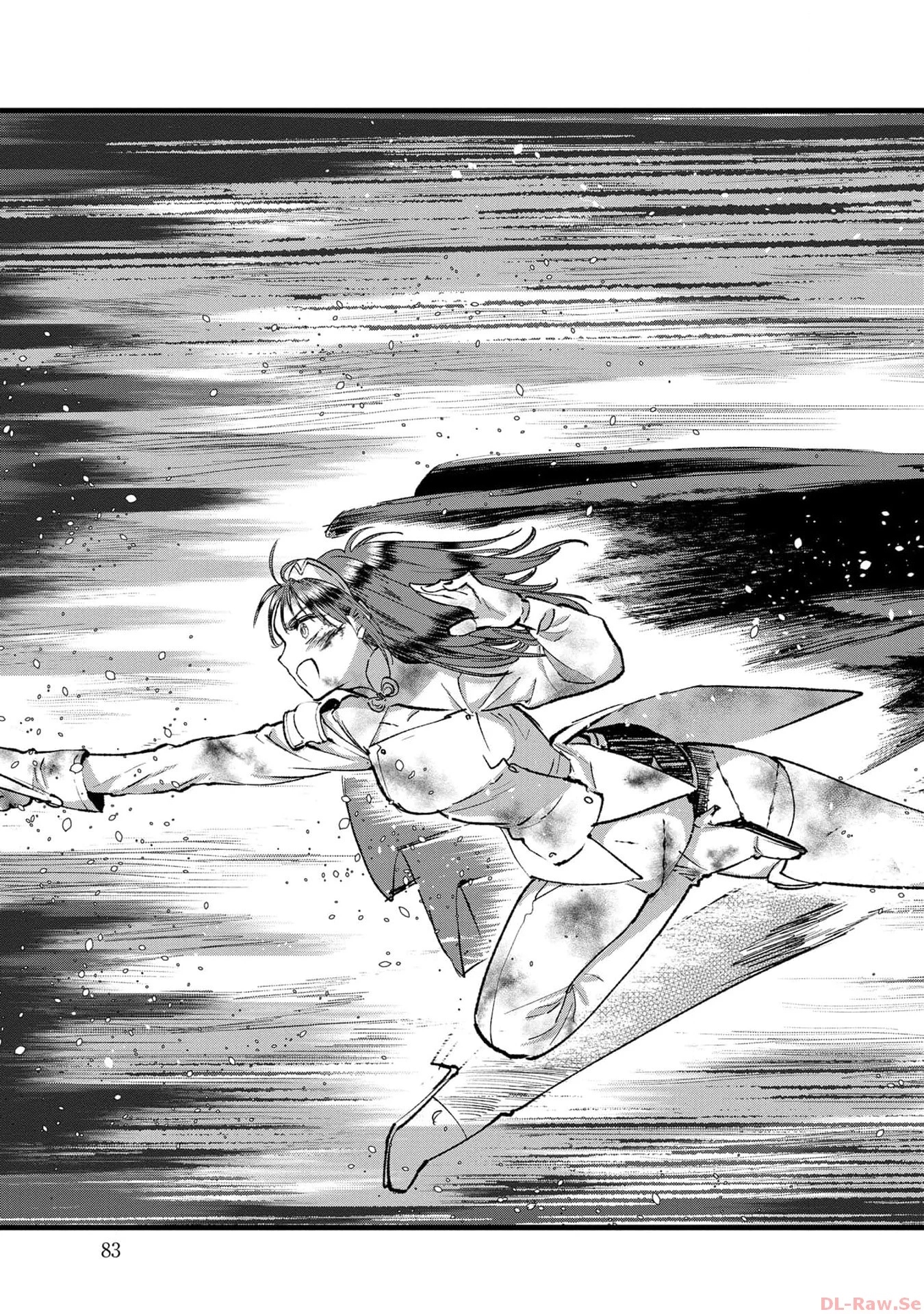 俺、勇者じゃないですから。～VR世界の頂点に君臨せし男。転生し、レベル１の無職からリスタートする～ 第23話 - 18