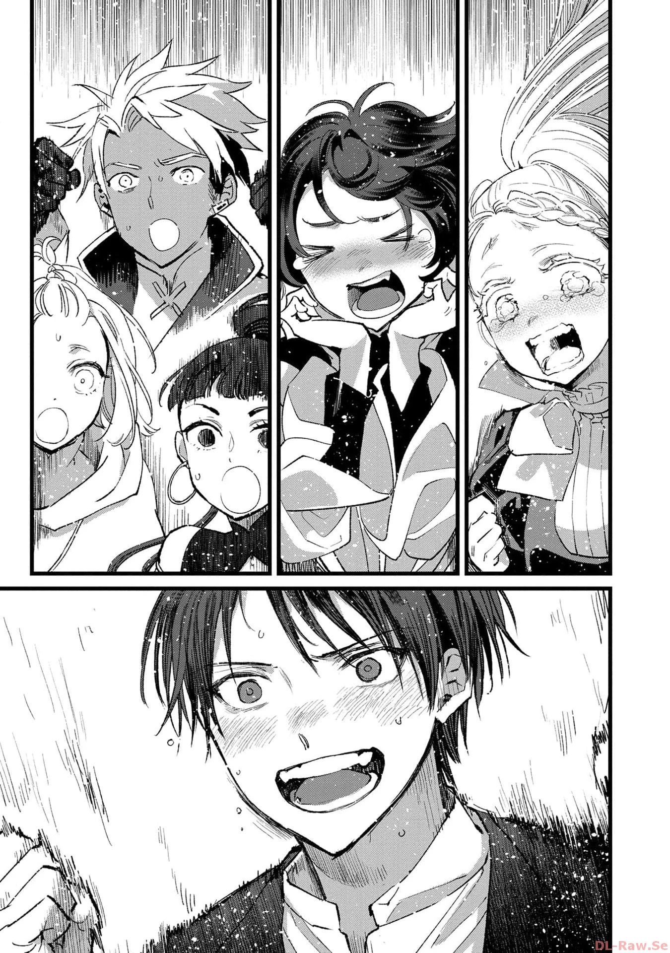 俺、勇者じゃないですから。～VR世界の頂点に君臨せし男。転生し、レベル１の無職からリスタートする～ 第23話 - 22