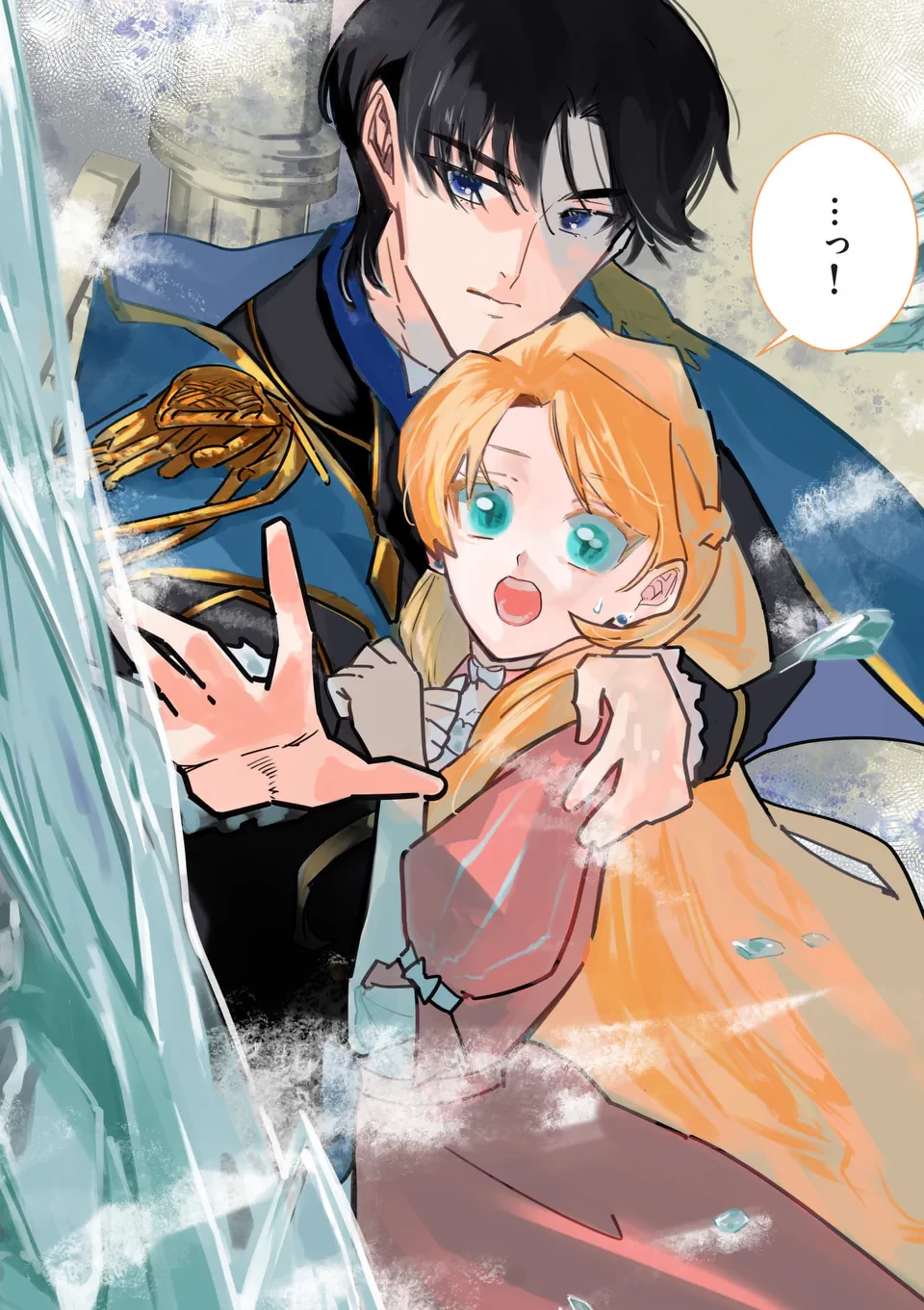 義娘が悪役令嬢として破滅することを知ったので、めちゃくちゃ愛します～契約結婚で私に関心がなかったはずの公爵様に、気づいたら溺愛されてました～@comic 第11話 - 2