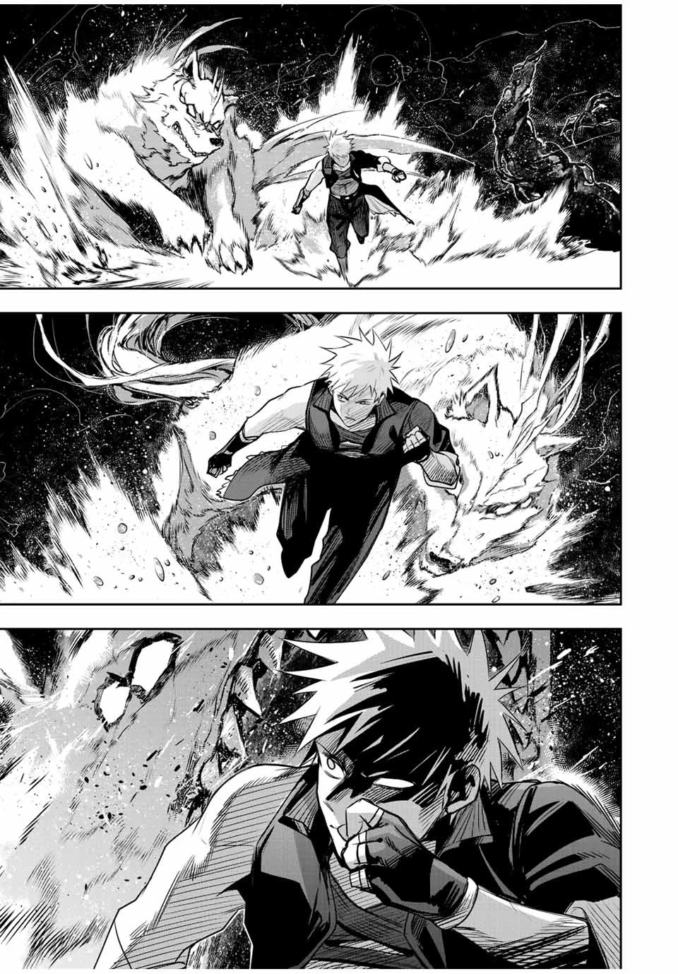 味方が弱すぎて補助魔法に徹していた宮廷魔法師、追放されて最強を目指す 第134話 - 11