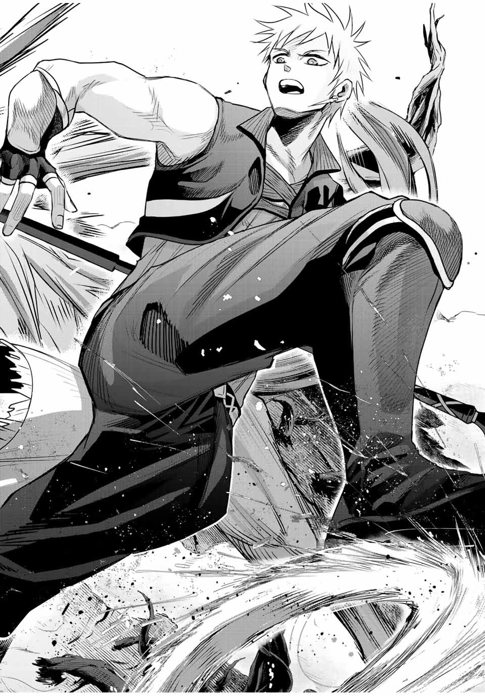 味方が弱すぎて補助魔法に徹していた宮廷魔法師、追放されて最強を目指す 第134話 - 18