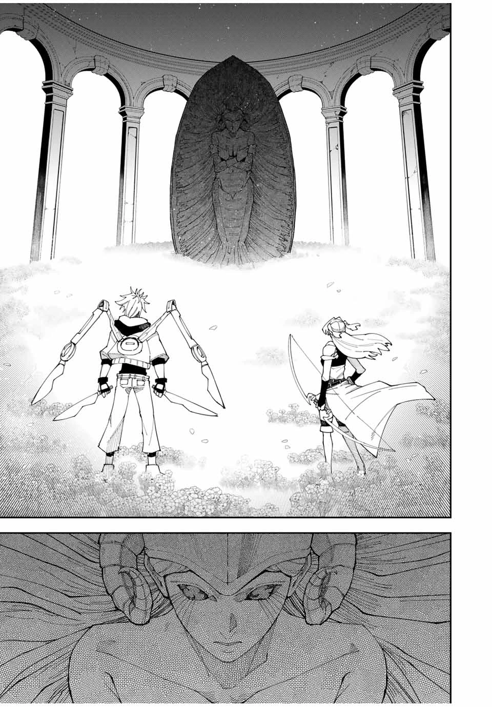 四刀流の最強配信者～ 第1話 - 31