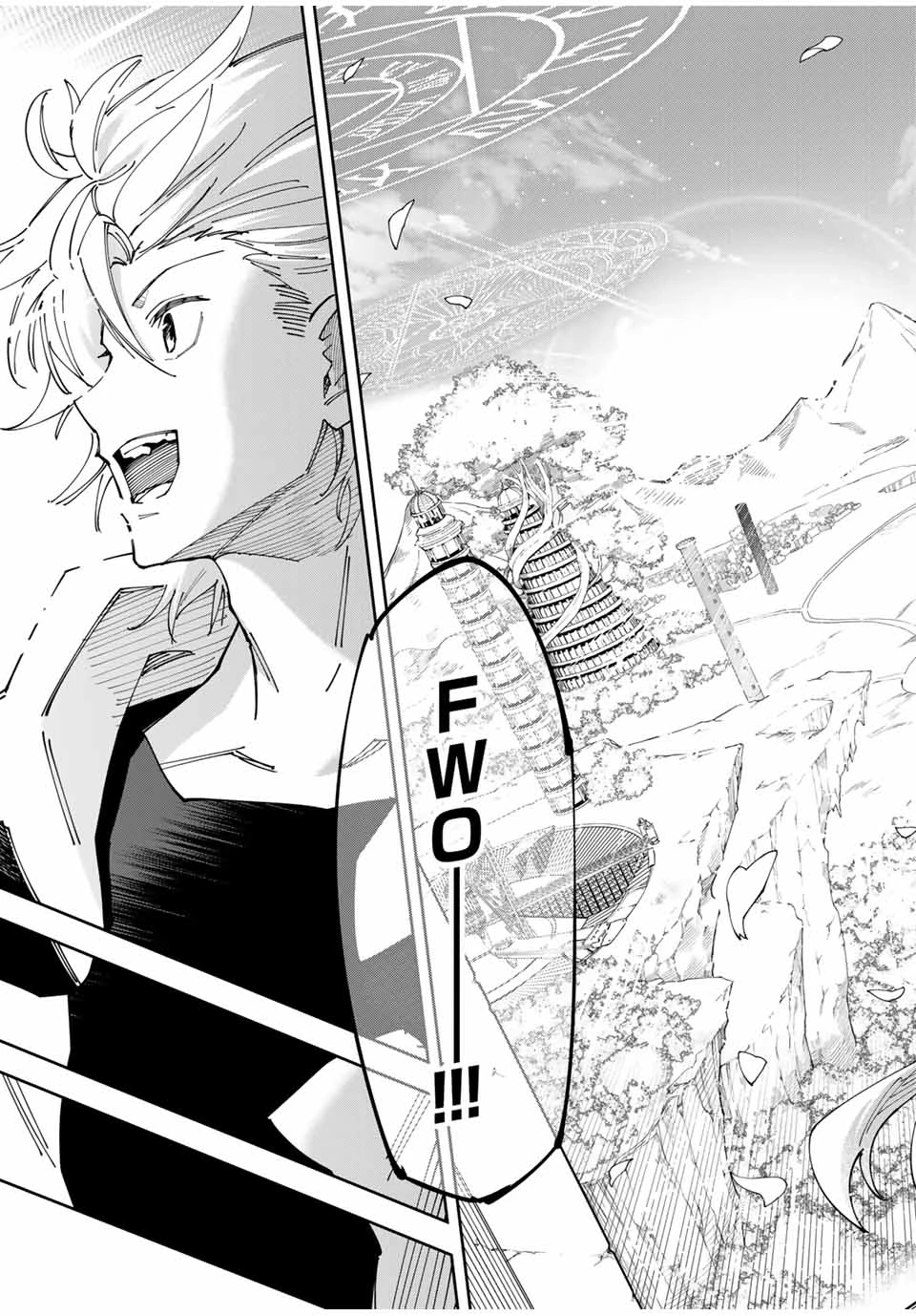 四刀流の最強配信者～ 第1話 - 61