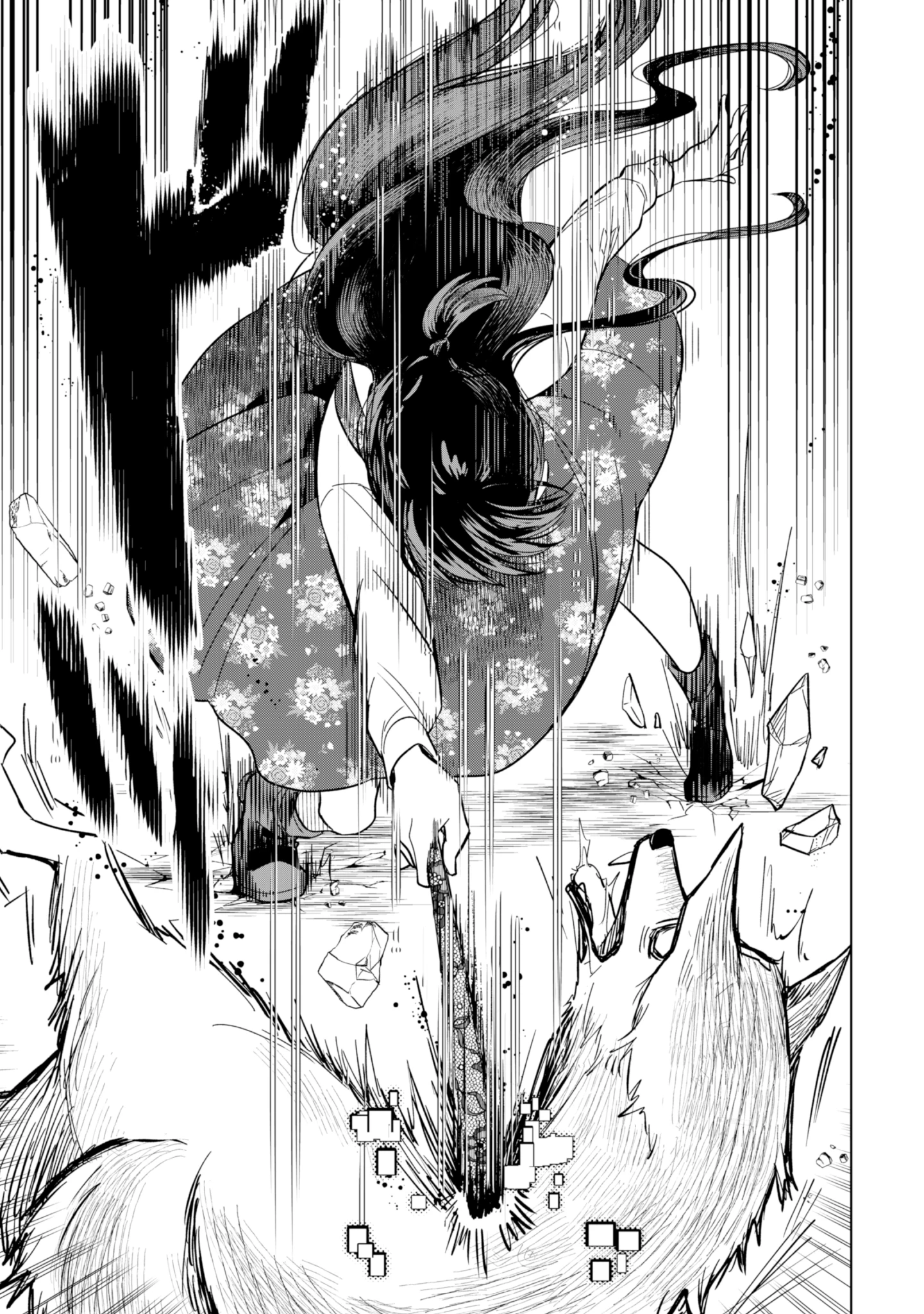 悪役令嬢はスローライフをエンジョイしたい!〜やっと婚約破棄されたのに、第二王子がめっちゃストーカーしてくるんですけど…〜 第5話 - 13