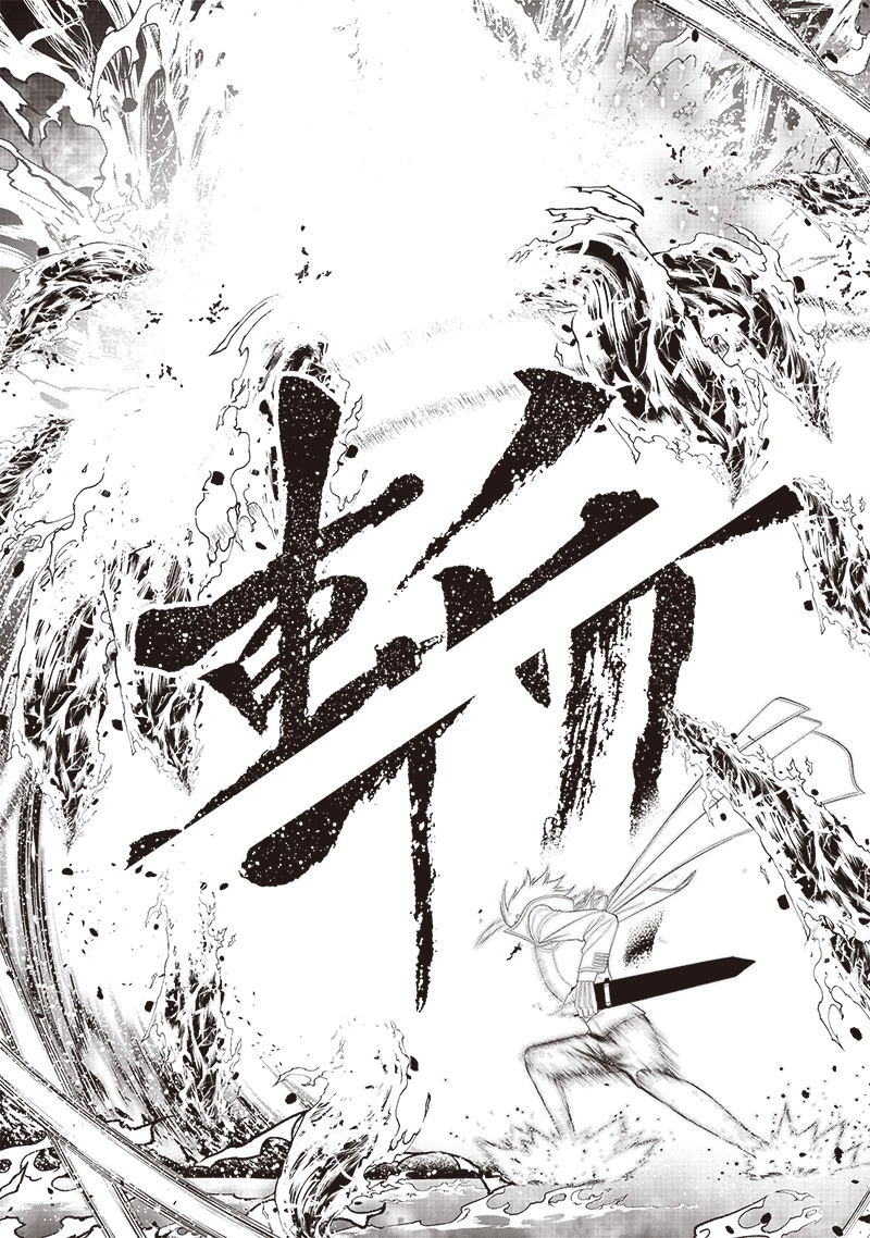 【世界最強の執事】ブラック職場を追放された俺、氷の令嬢に拾われる　～生活魔法を駆使して無双していたら、幸せな暮らしが始まりました～2022年06月14日 第36話 - 3