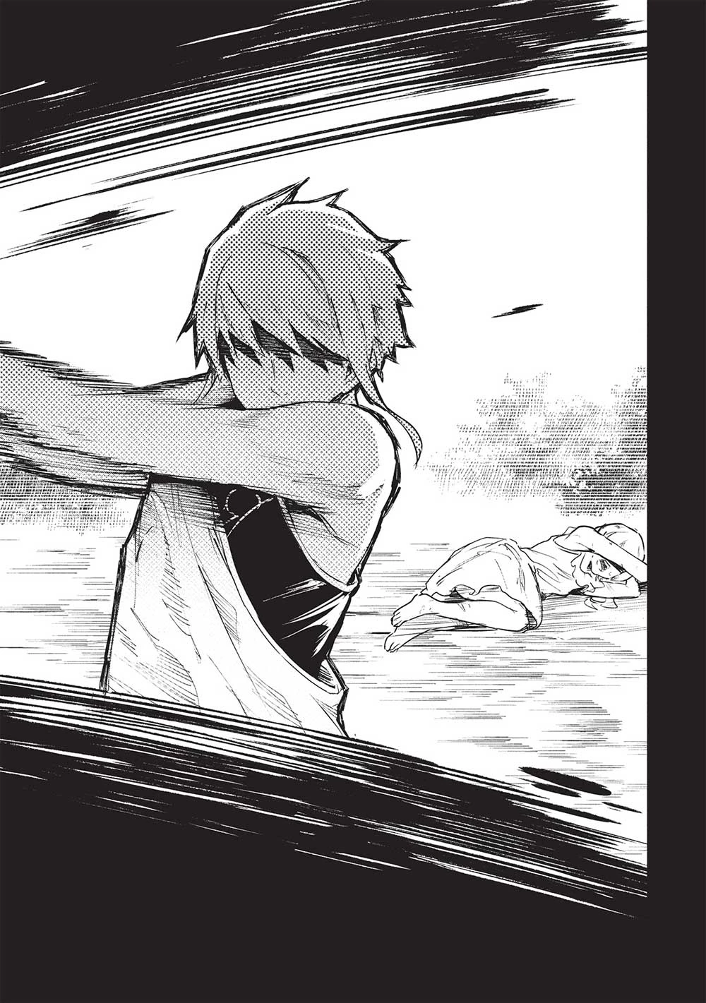 いつでも自宅に帰れる俺は、異世界で行商人をはじめました 第51話 - 11