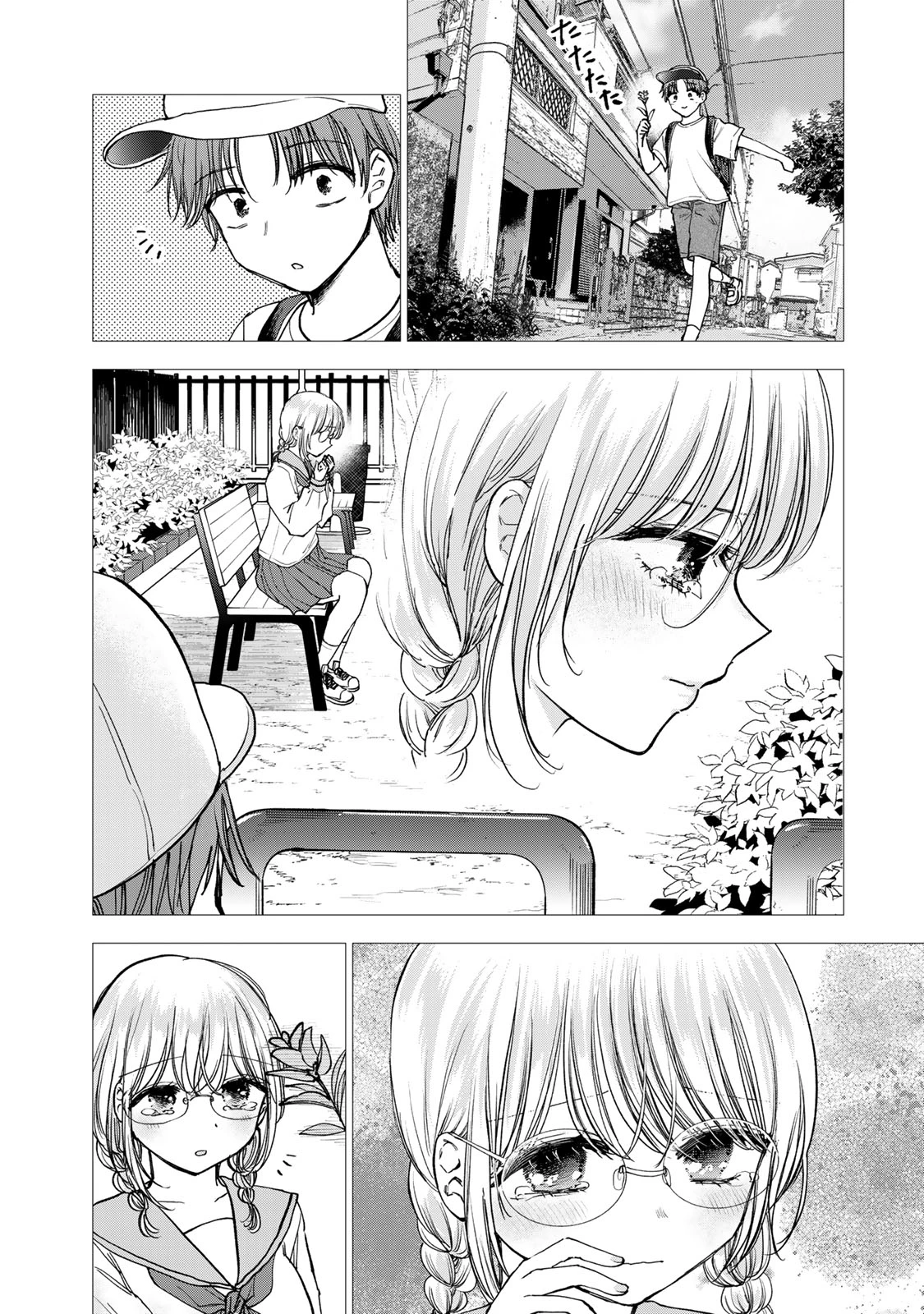 おっちょこドジおねえさん 第61話 - 4
