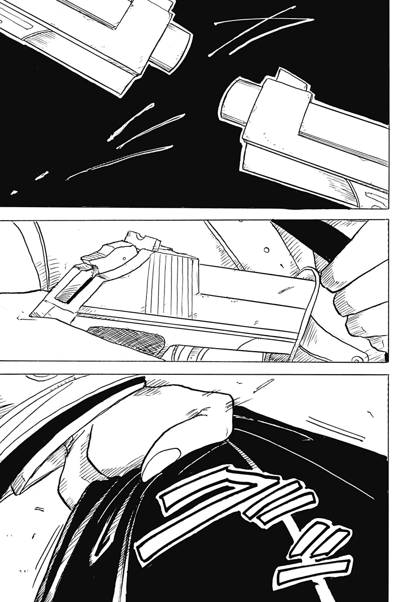 Big Face 第21話 - 3