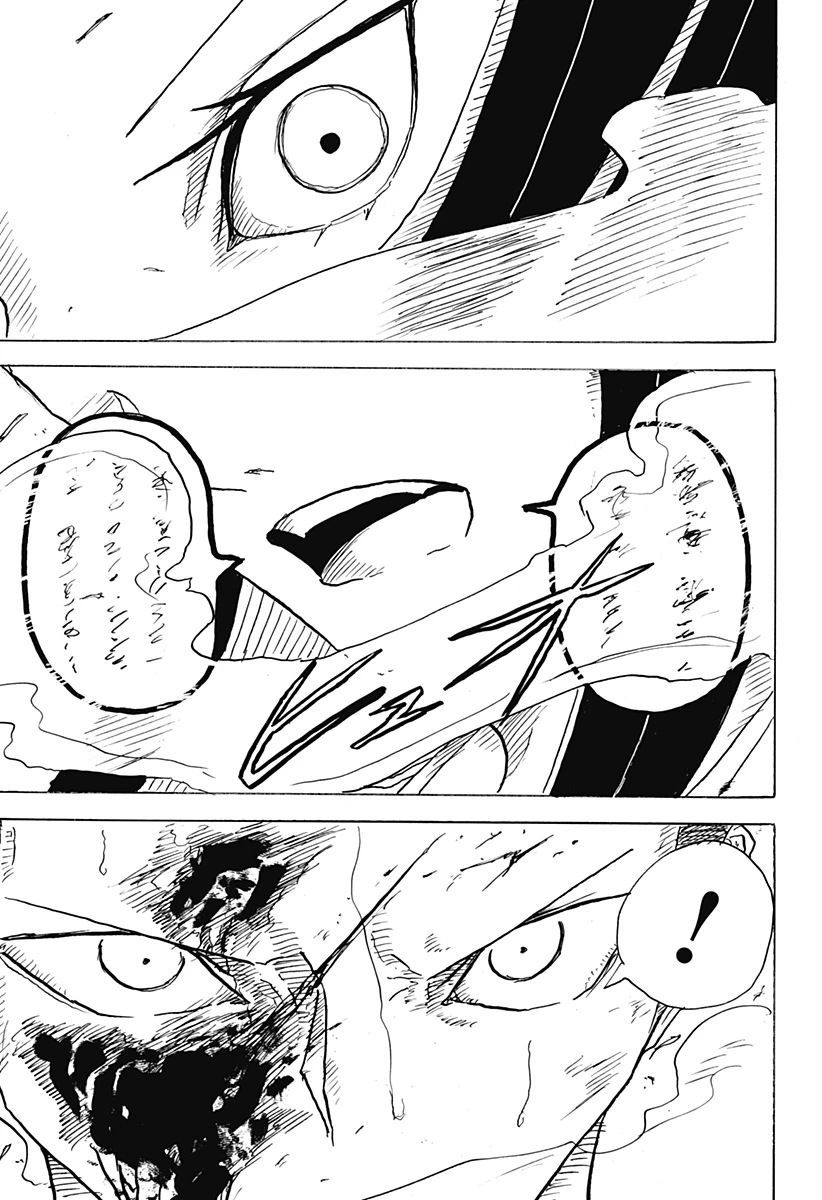 Big Face 第21話 - 5