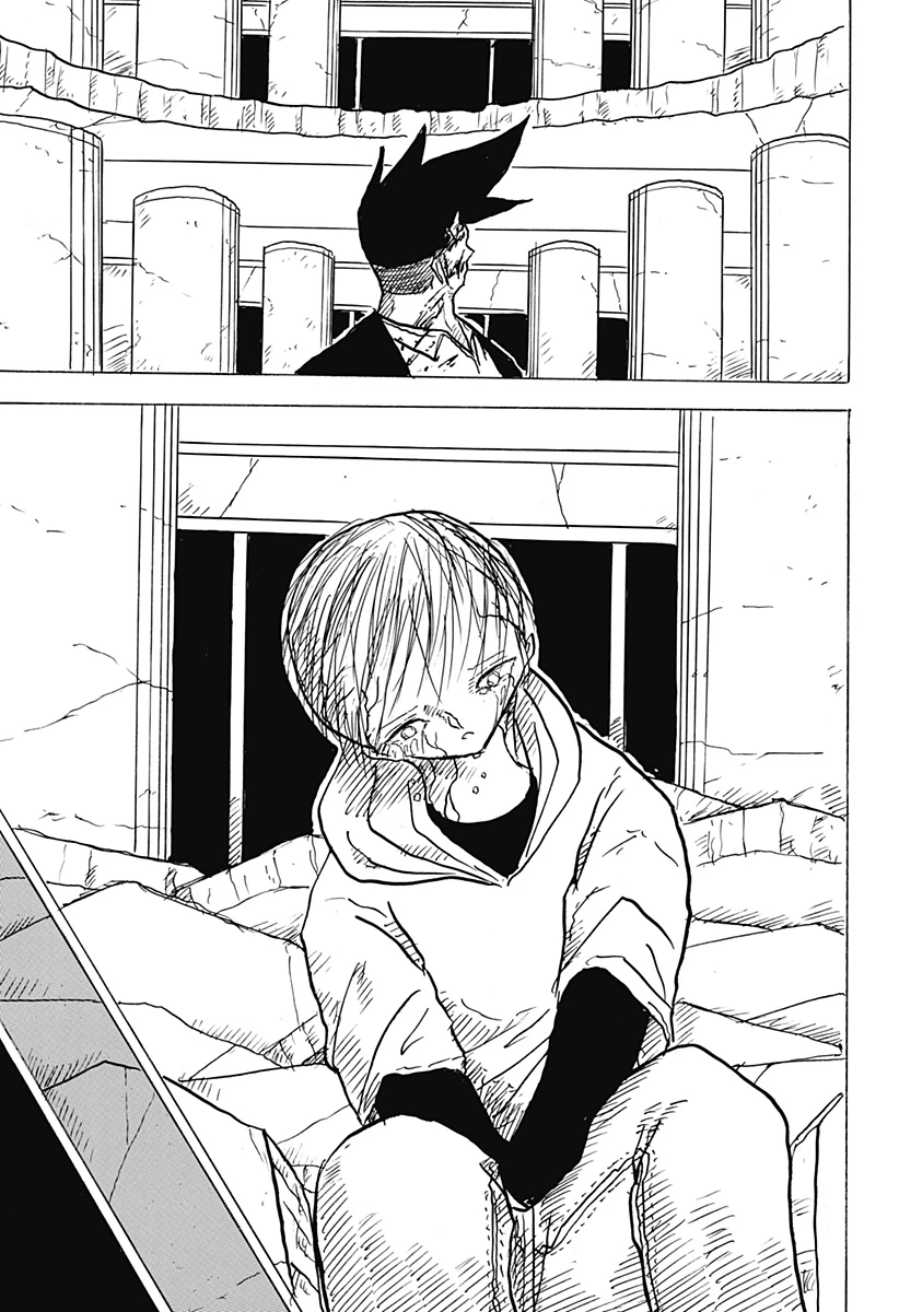 Big Face 第21話 - 7