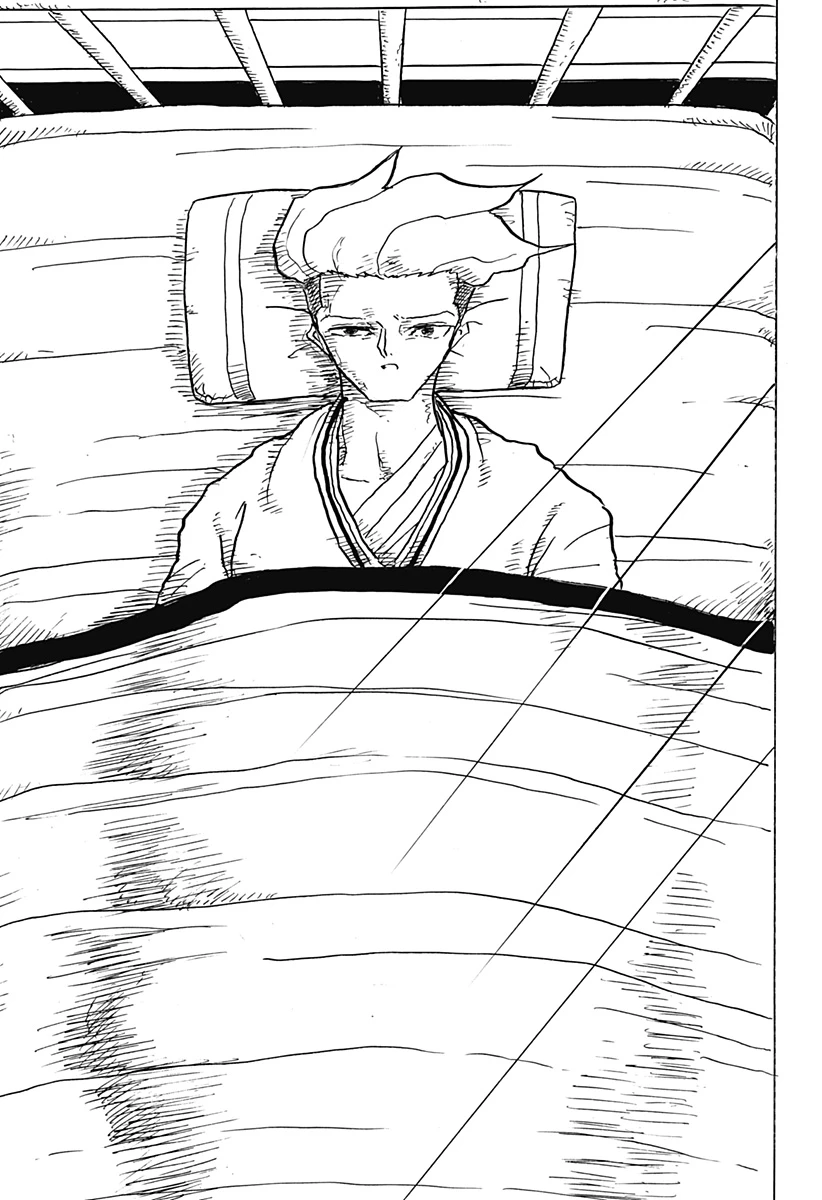 Big Face 第21話 - 9