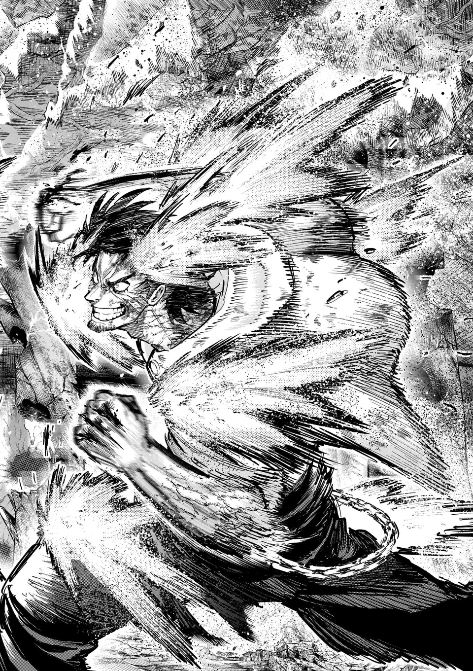 獣王と薬草 第31話 - 8