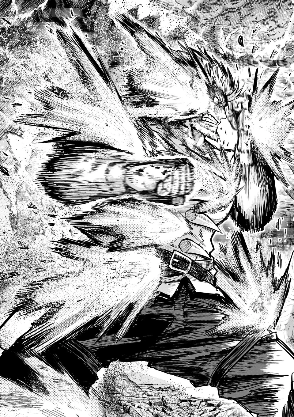 獣王と薬草 第31話 - 9