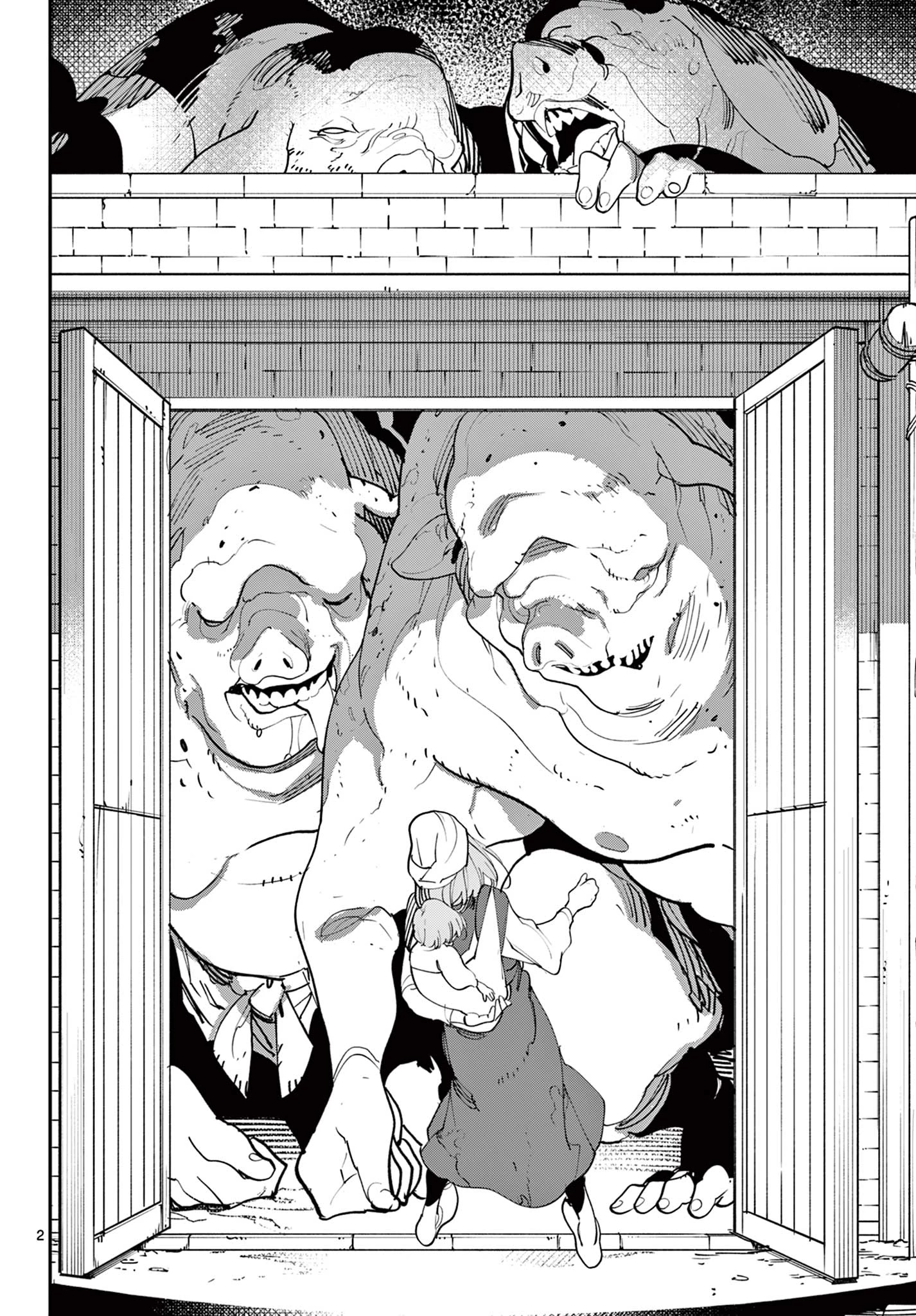 任侠転生-異世界のヤクザ姫- 第60話 - 2