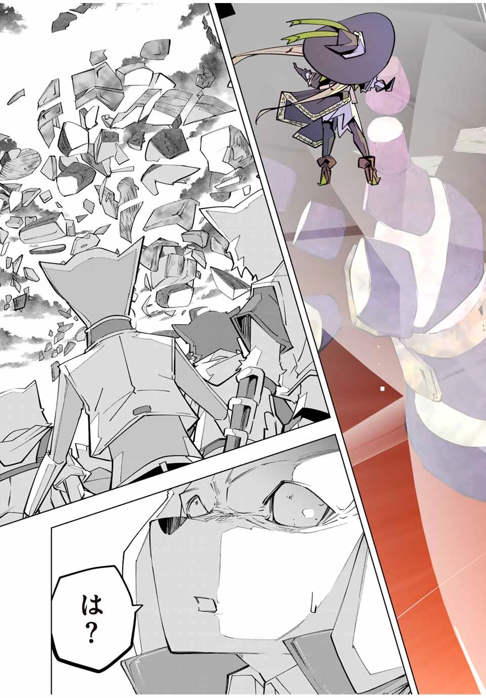 信じていた仲間達にダンジョン奥地で殺されかけたがギフト『無限ガチャ』でレベル9999の仲間達を手に入れて元パーティーメンバーと世界に復讐＆『ざまぁ！』します！ 第137話 - 21