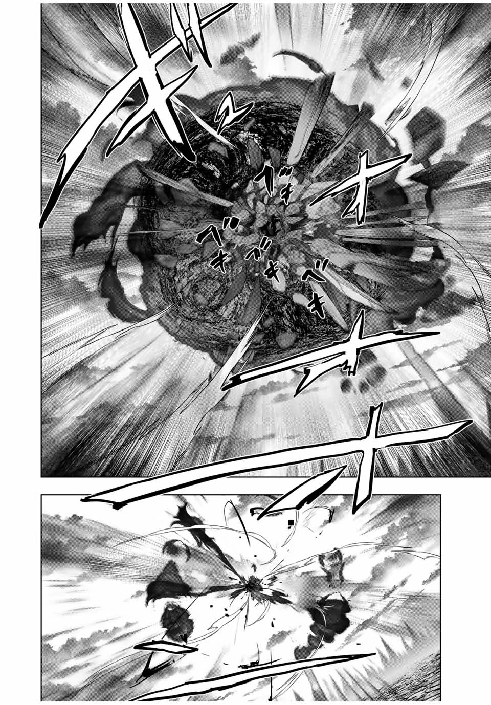 信じていた仲間達にダンジョン奥地で殺されかけたがギフト『無限ガチャ』でレベル9999の仲間達を手に入れて元パーティーメンバーと世界に復讐＆『ざまぁ！』します！ 第137話 - 24