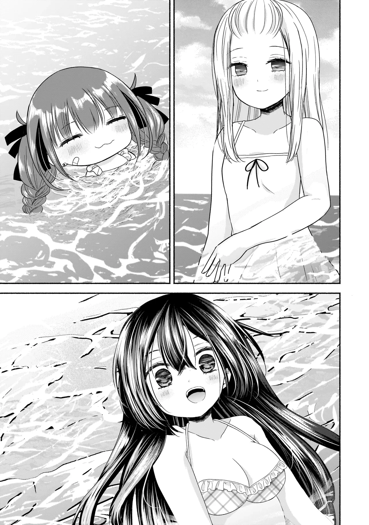 ハッピーオンザロード ～帰らないにはワケがある～ 第15話 - 5