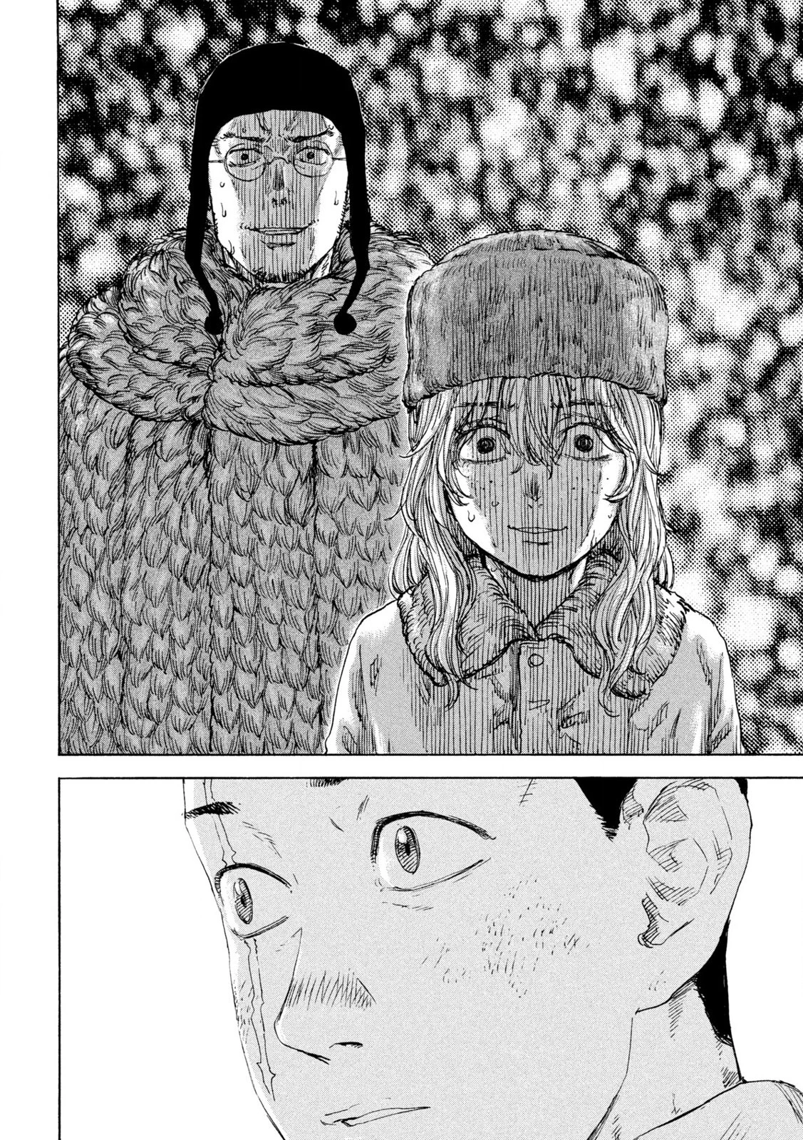 満州アヘンスクワッド 第184話 - 14