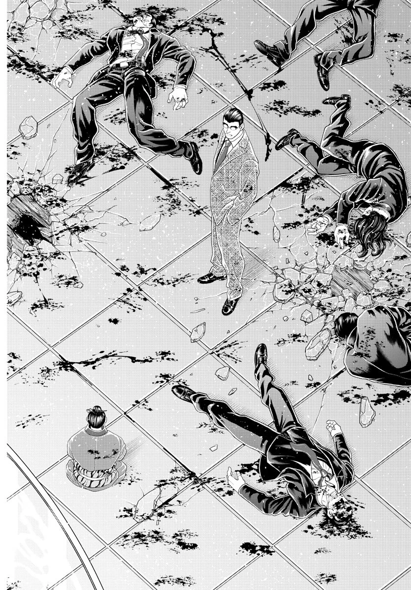 漫画 ゆうえんち-バキ外伝 第31話 - 25