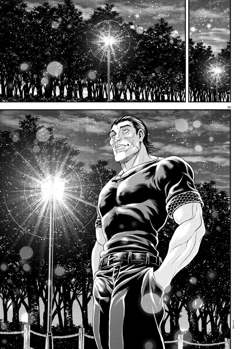 漫画 ゆうえんち-バキ外伝 第31話 - 30