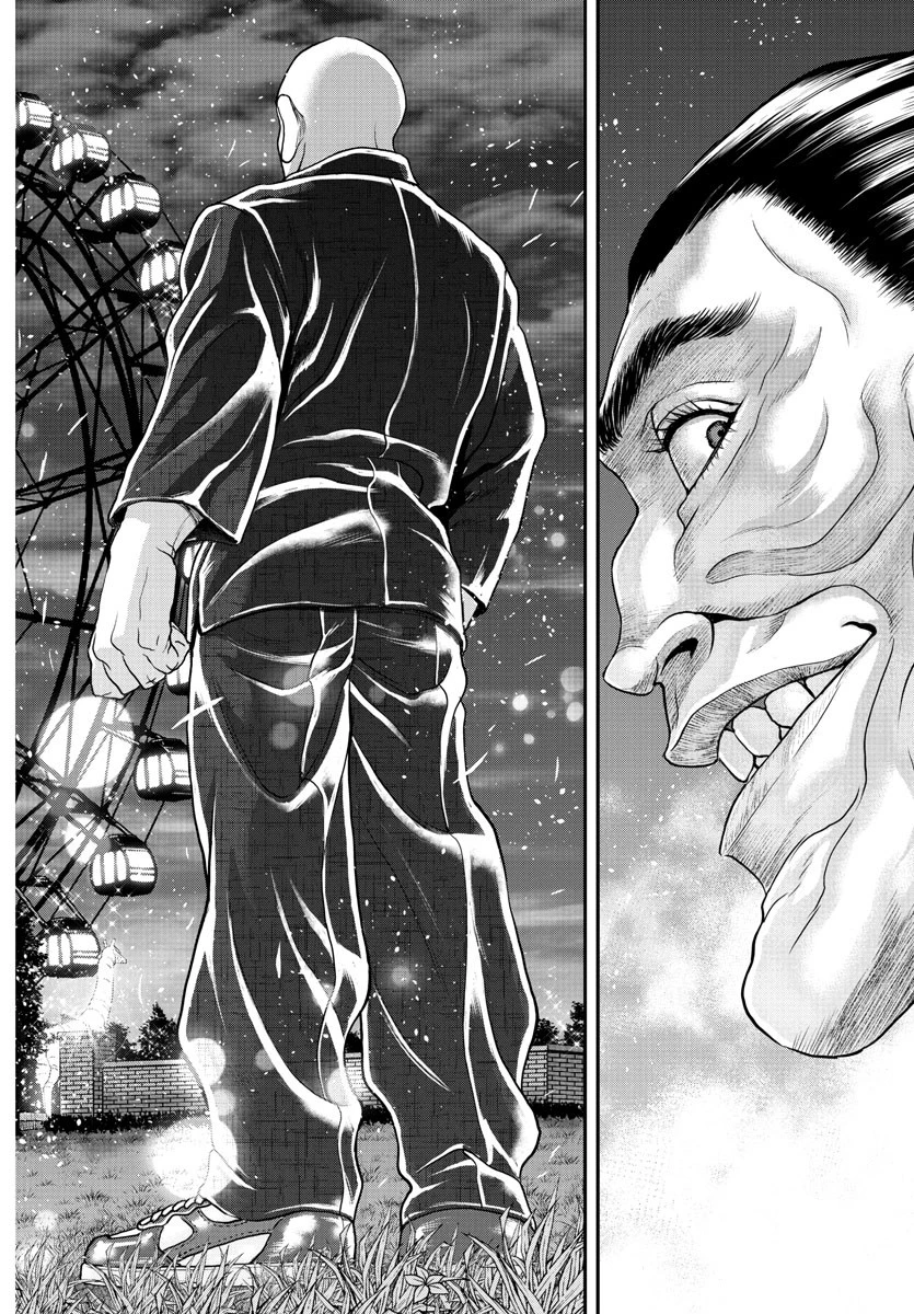 漫画 ゆうえんち-バキ外伝 第31話 - 35