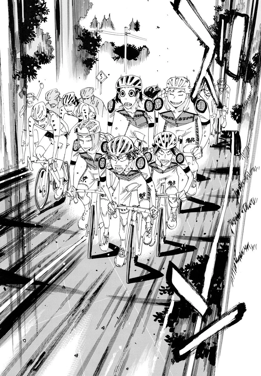 弱虫ペダル 第790話 - 10