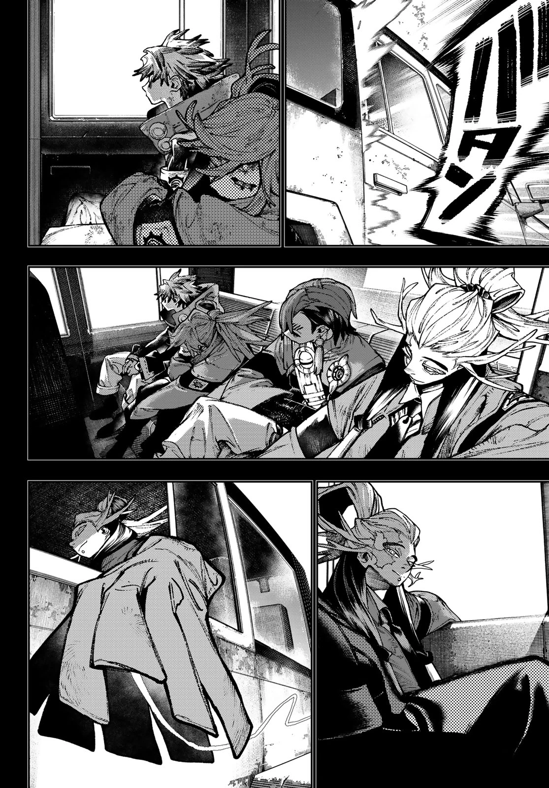 ガチアクタ 第110話 - 12