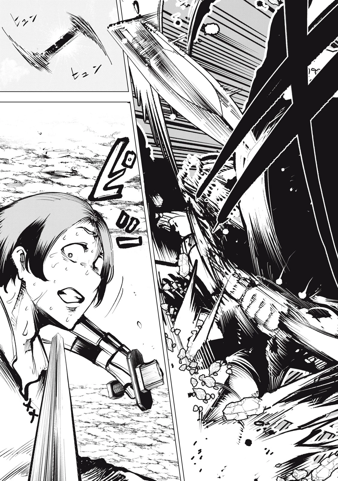 国を追われた竜師さん、拾われた隣国でうっかり無双してしまう。〜弱小国家が大陸最強の竜の楽園になるまで〜 第10話 - 13