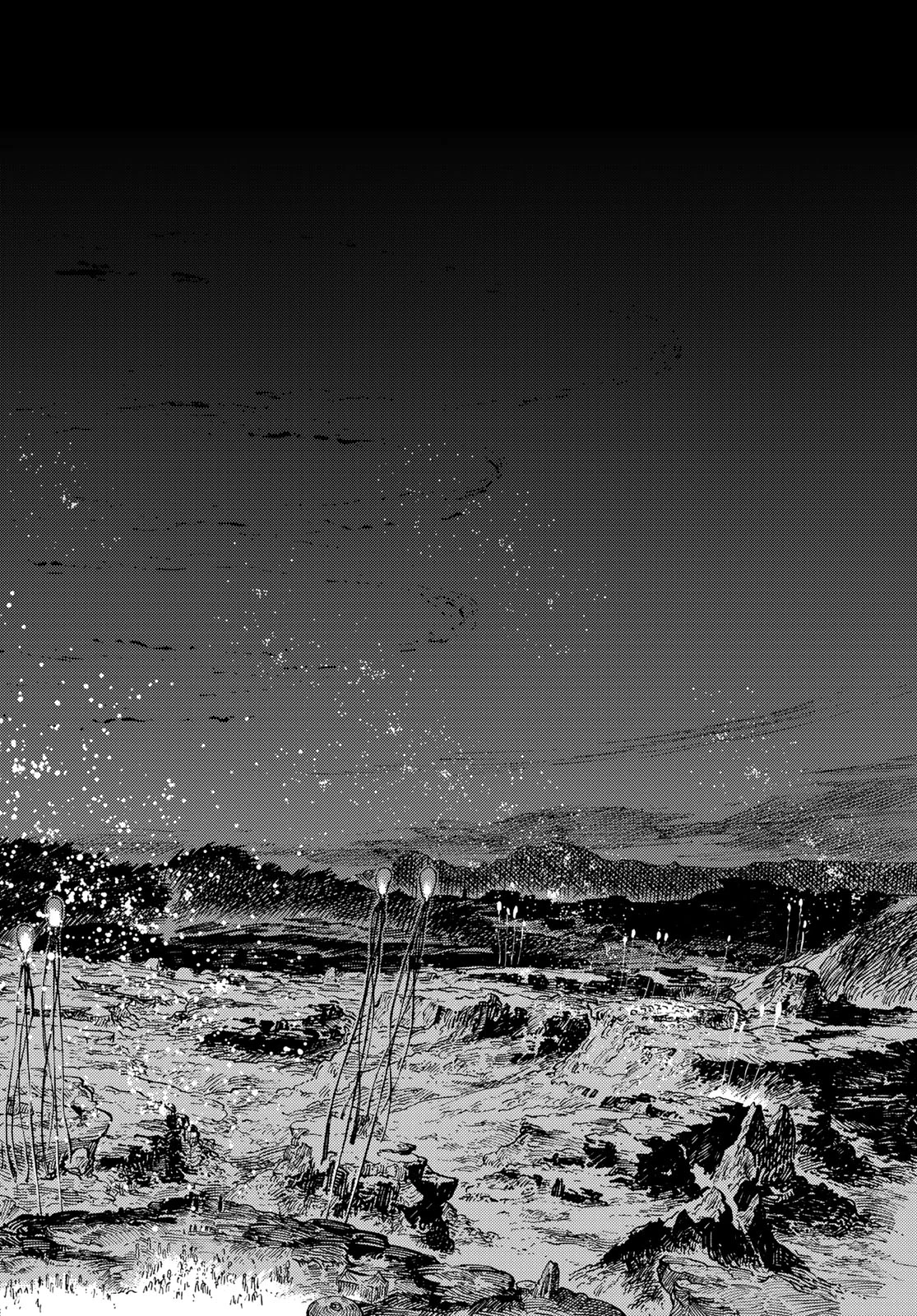 空挺ドラゴンズ 第87話 - 32