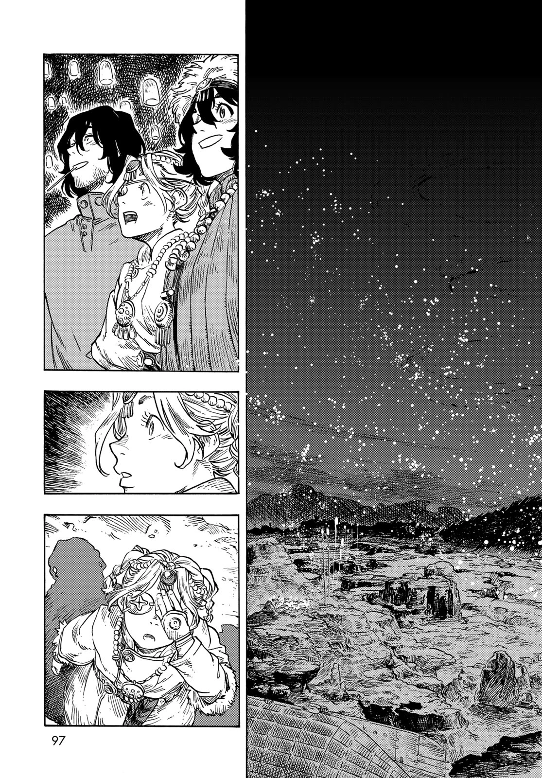 空挺ドラゴンズ 第87話 - 33