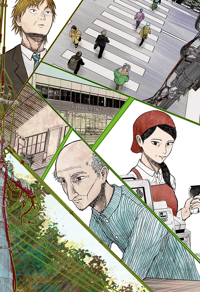 ドクの贈物 第25話 - 10