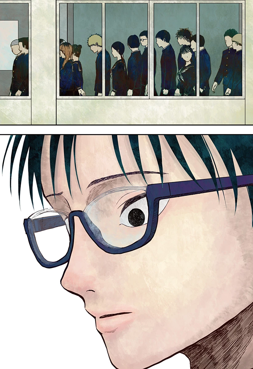 ドクの贈物 第25話 - 13