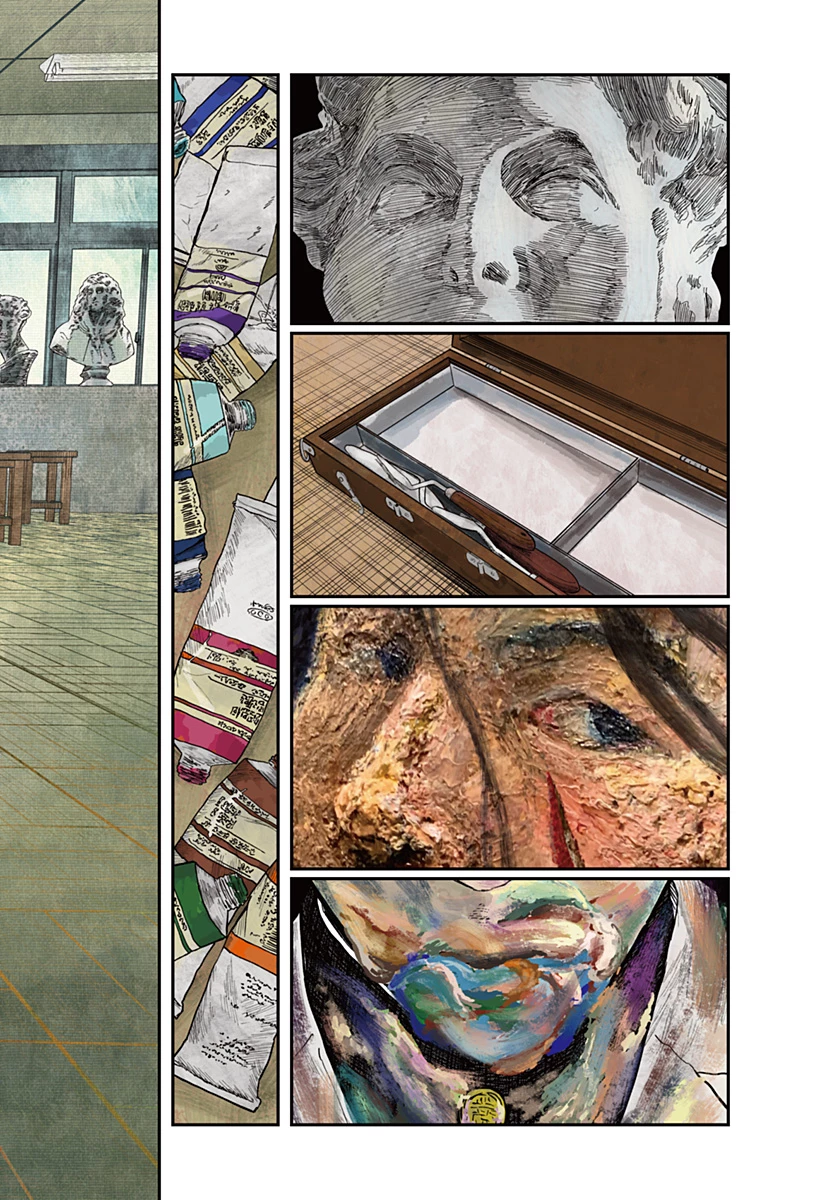 ドクの贈物 第25話 - 16