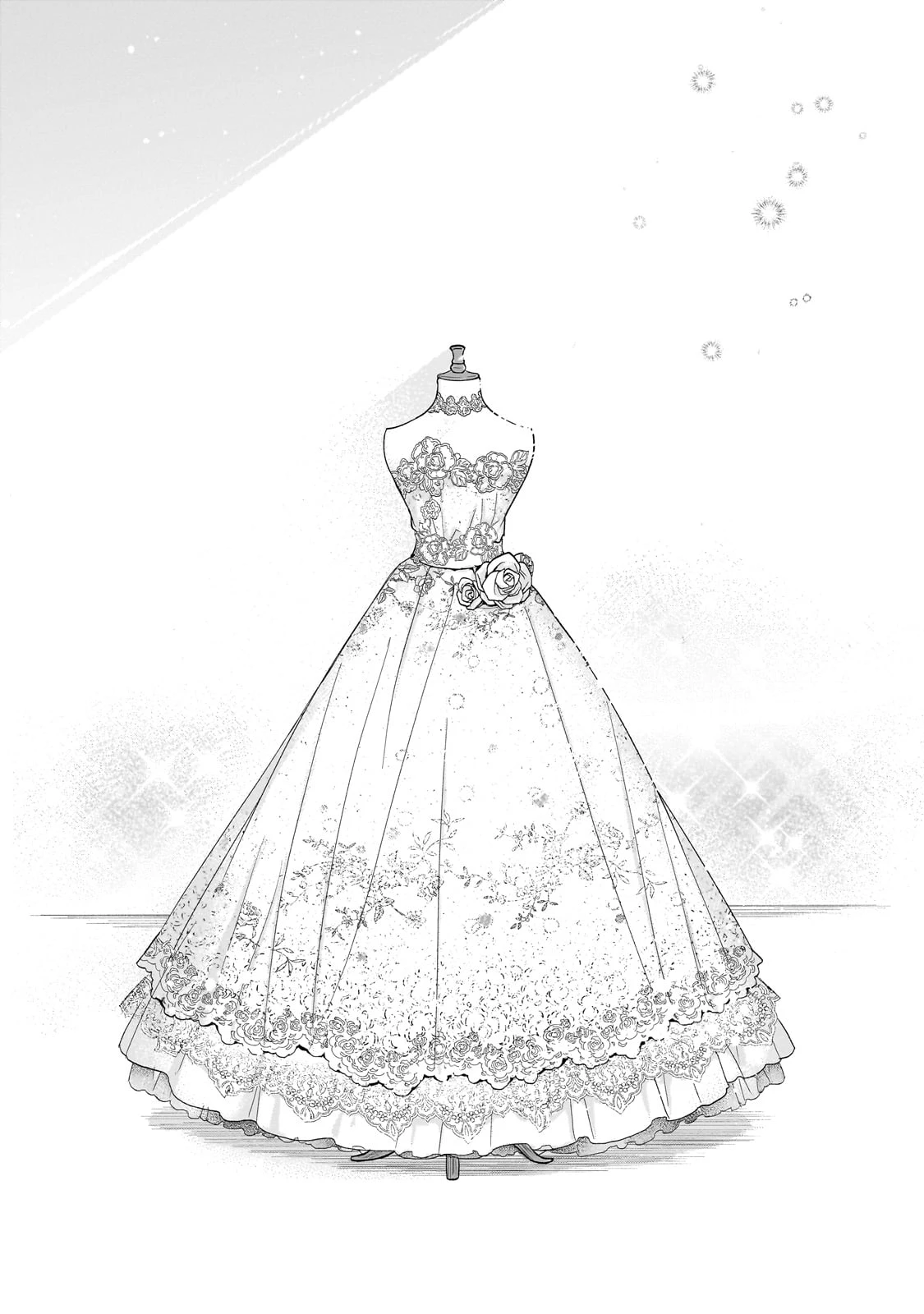 亡霊魔道士の拾い上げ花嫁 第31話 - 12