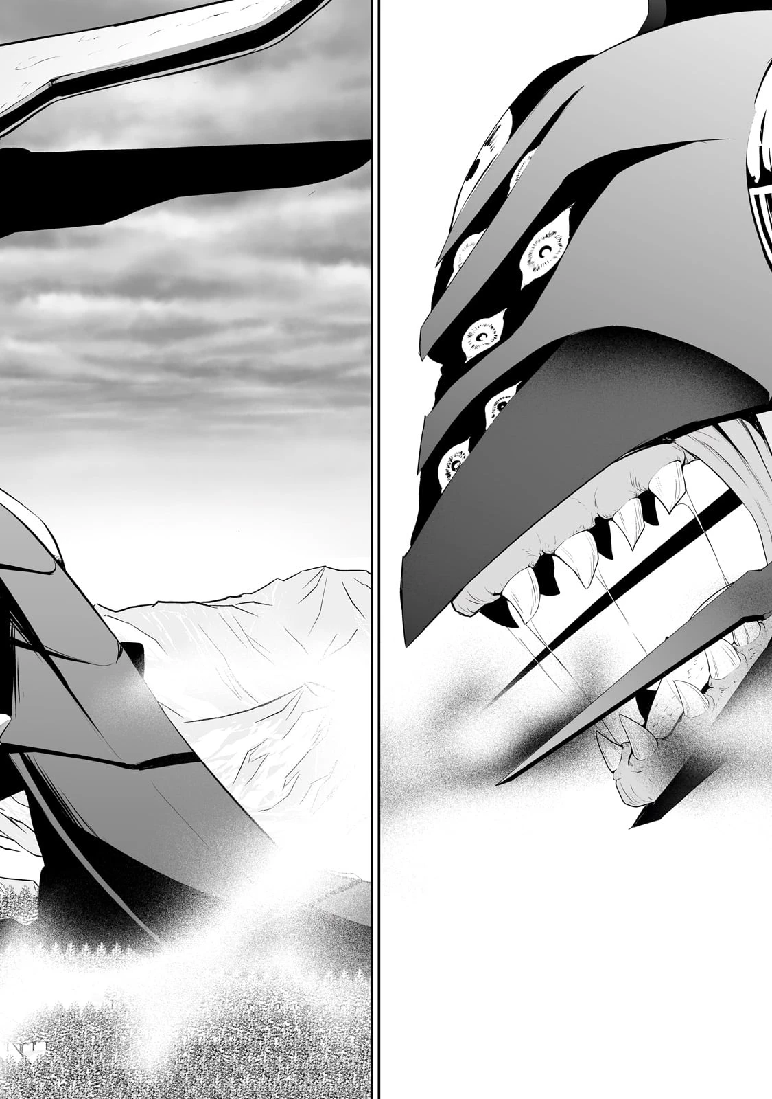 サラリーマンが異世界に行ったら四天王になった話 第89話 - 16