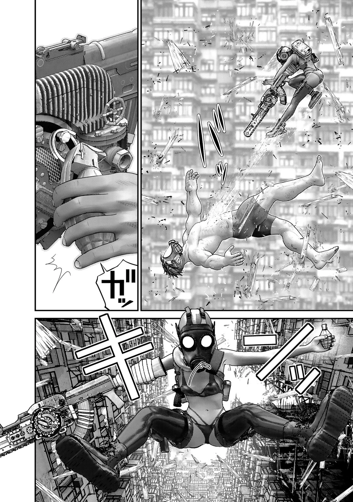 陸上自衛隊特務諜報機関別班の犬 第56話 - 4