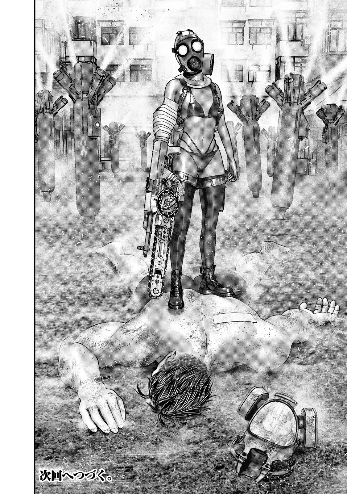 陸上自衛隊特務諜報機関別班の犬 第56話 - 18