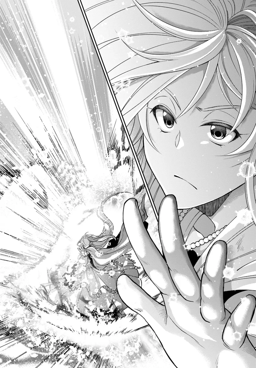 Shoutai wo Kakushite Yarinaosu 亜空の聖女 亜空の聖女 〜妹に濡れ衣を着せられた最強魔術師は、正体を隠してやり直す〜 第14話 - 16