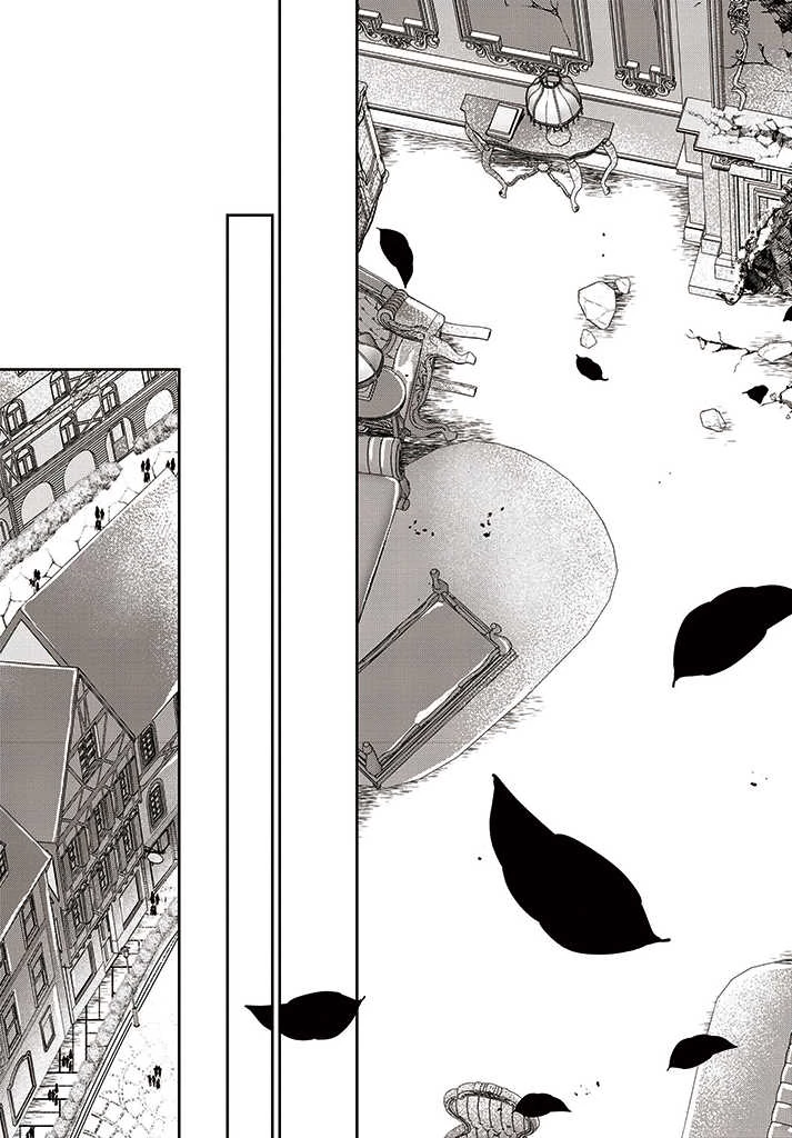 Shoutai wo Kakushite Yarinaosu 亜空の聖女 亜空の聖女 〜妹に濡れ衣を着せられた最強魔術師は、正体を隠してやり直す〜 第10話 - 15