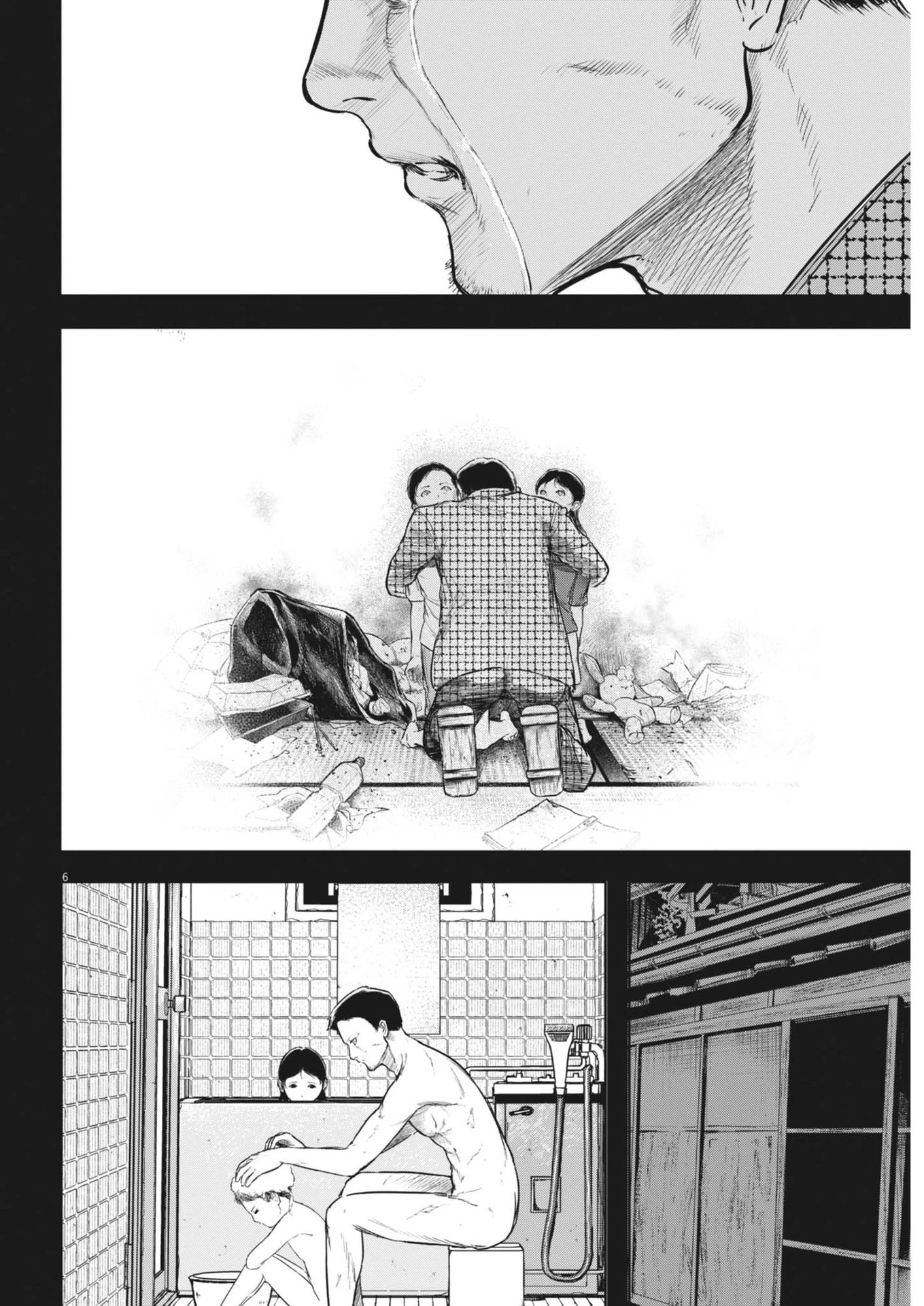 ROPPEN-六篇- 第61話 - 6