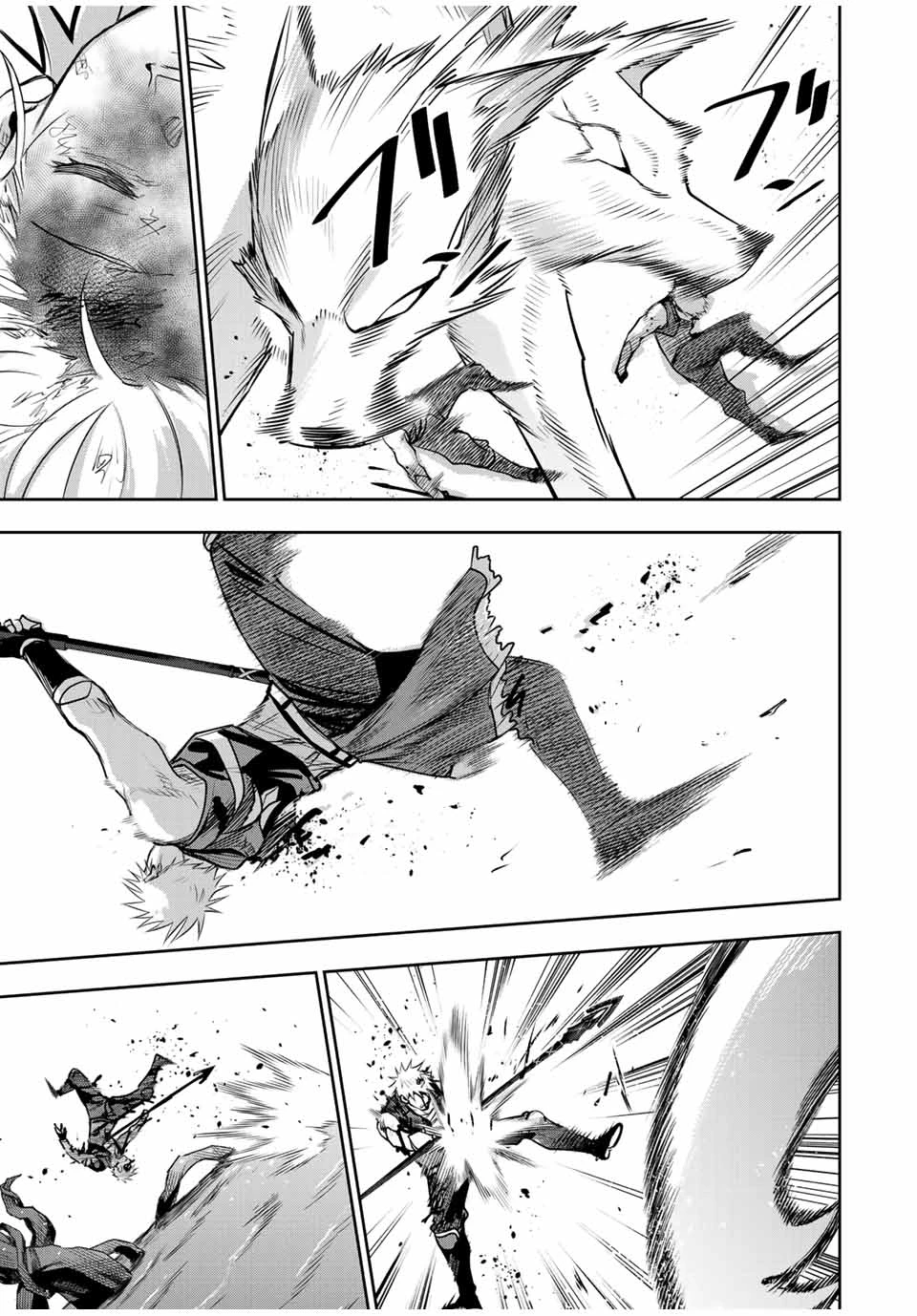 味方が弱すぎて補助魔法に徹していた宮廷魔法師、追放されて最強を目指す 第135話 - 17