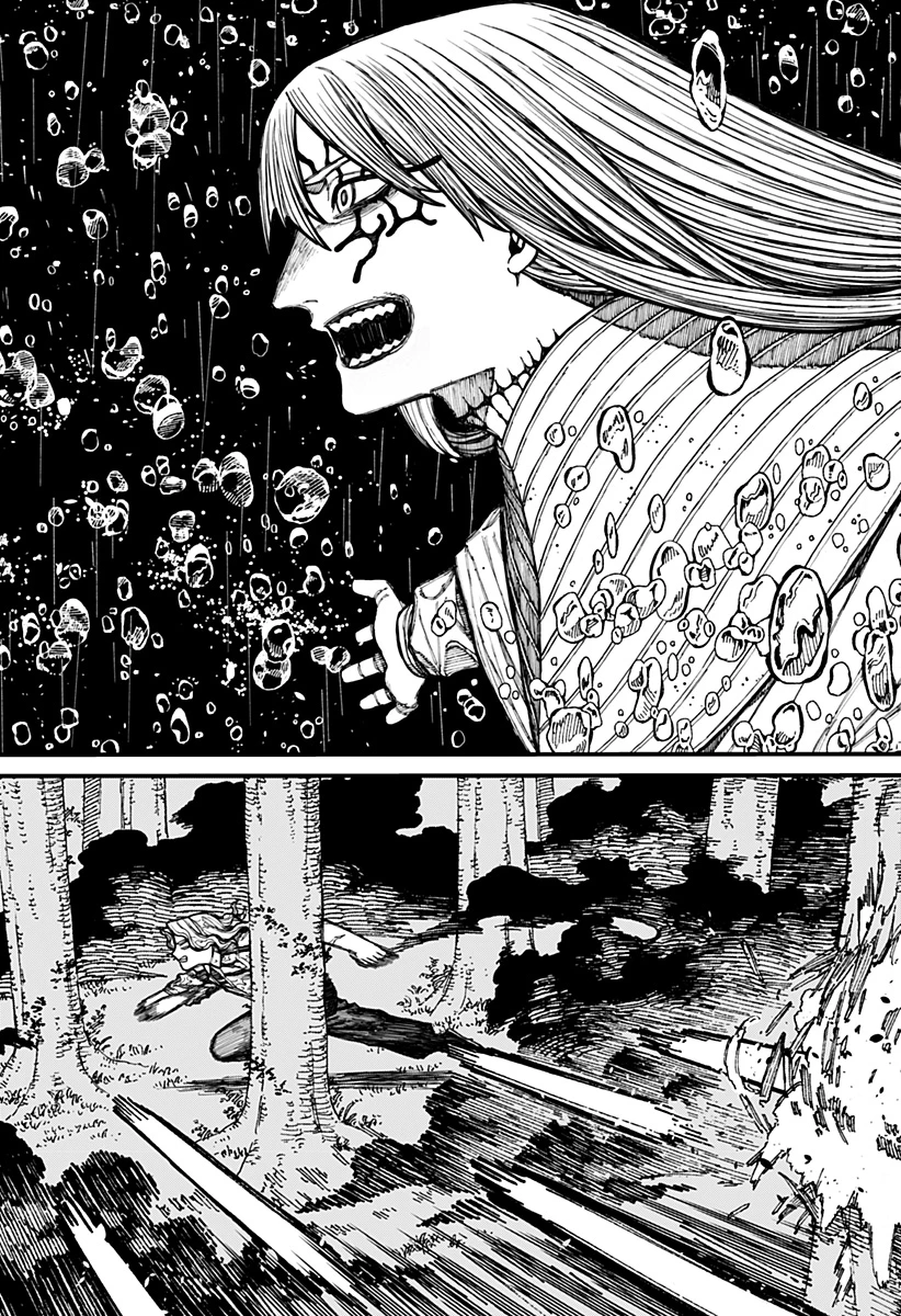 ケントゥリア 第24話 - 15