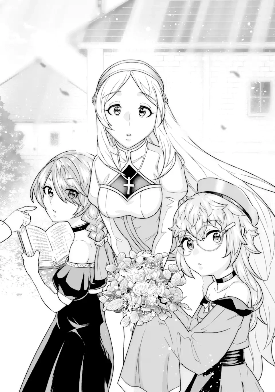 家で無能と言われ続けた俺ですが、世界的には超有能だったようです 第26話 - 8