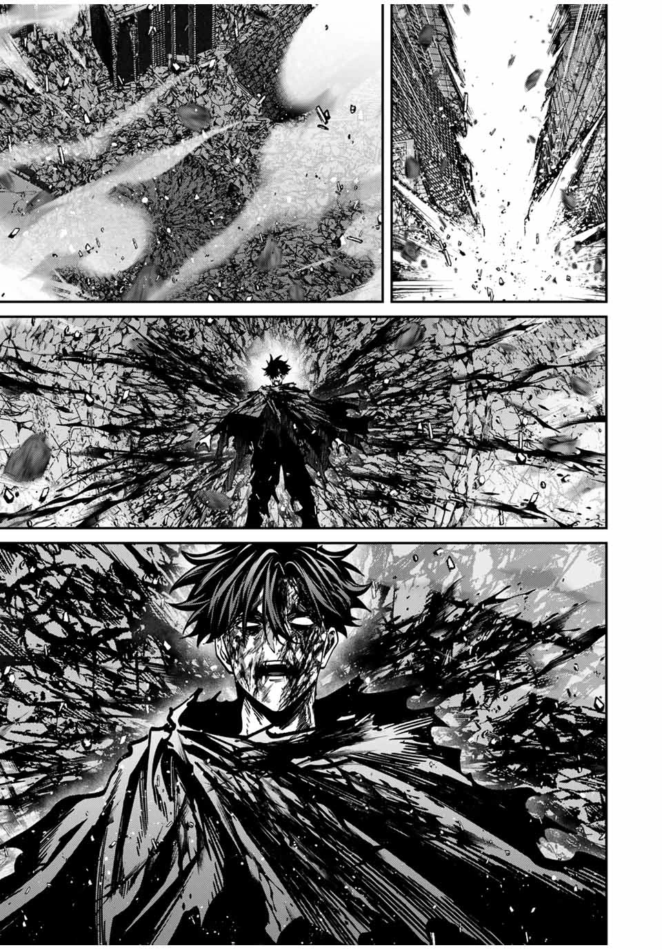 この世界がいずれ滅ぶことを、俺だけが知っている 〜モンスターが現れた世界で、死に戻りレベルアップ〜 第89話 - 19