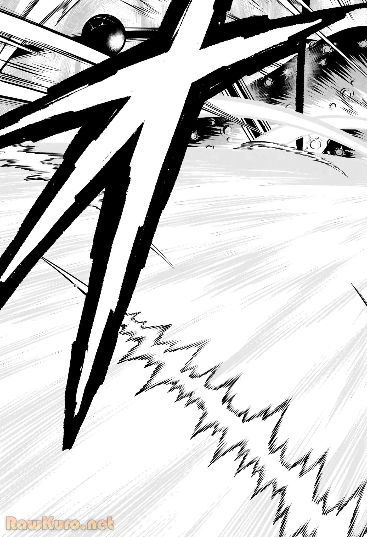 アンデッド＋アンラック 第223話 - 17