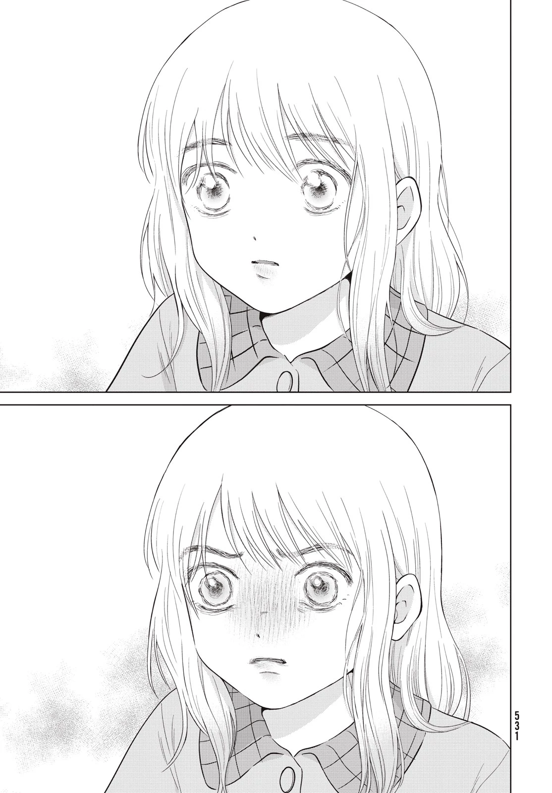 青野くんに触りたいから死にたい 第64話 - 17