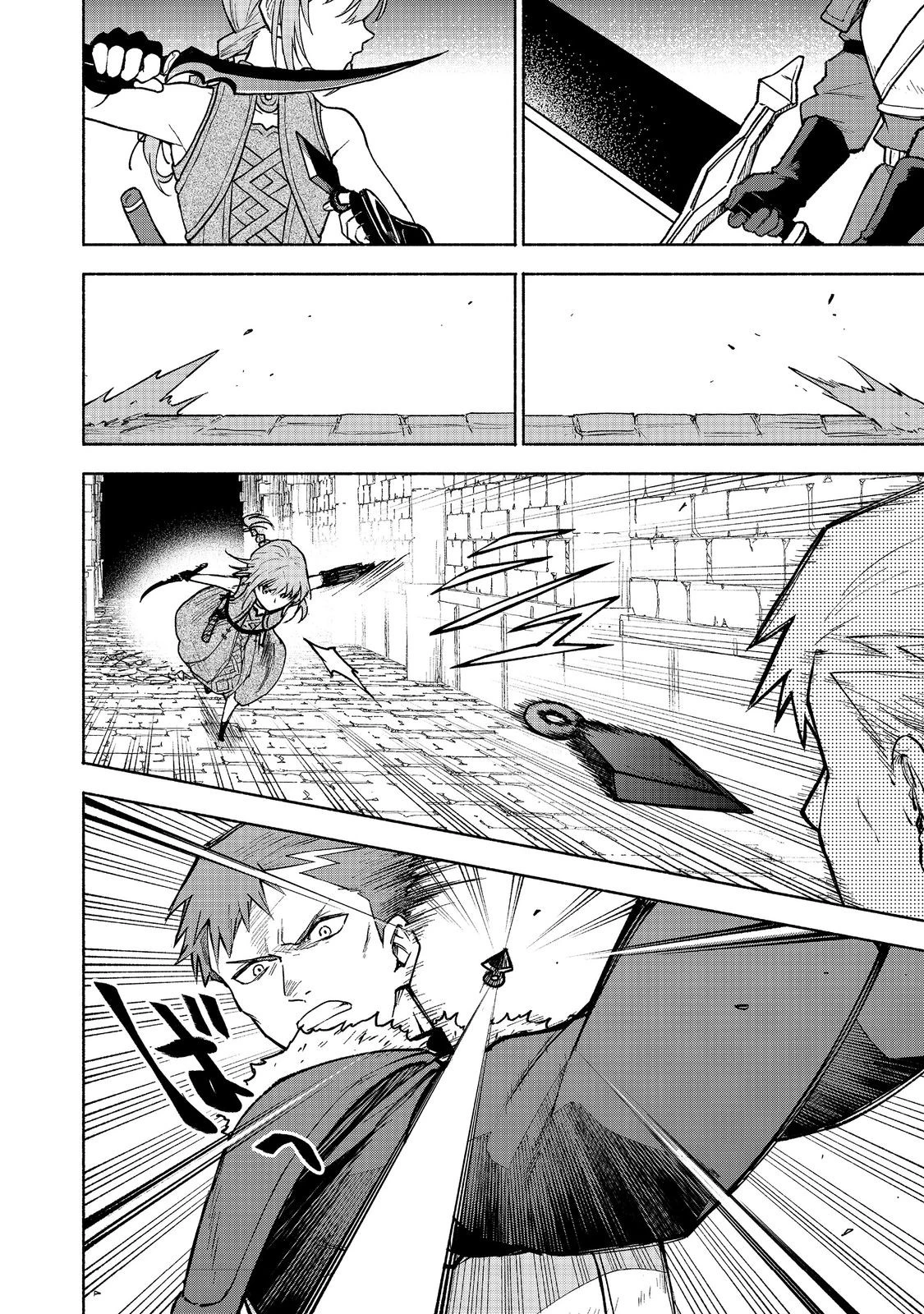 乙女ゲームのヒロインで最強サバイバル＠ＣＯＭＩＣ 第25話 - 16