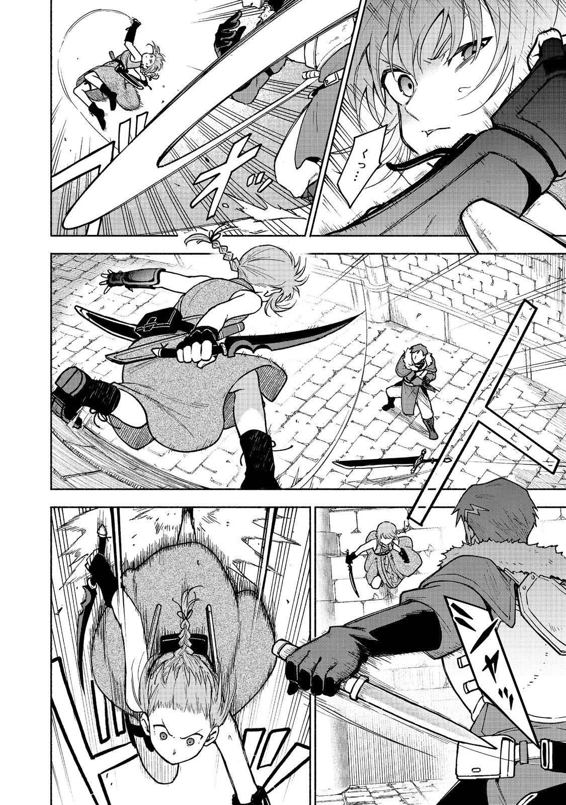 乙女ゲームのヒロインで最強サバイバル＠ＣＯＭＩＣ 第25話 - 18