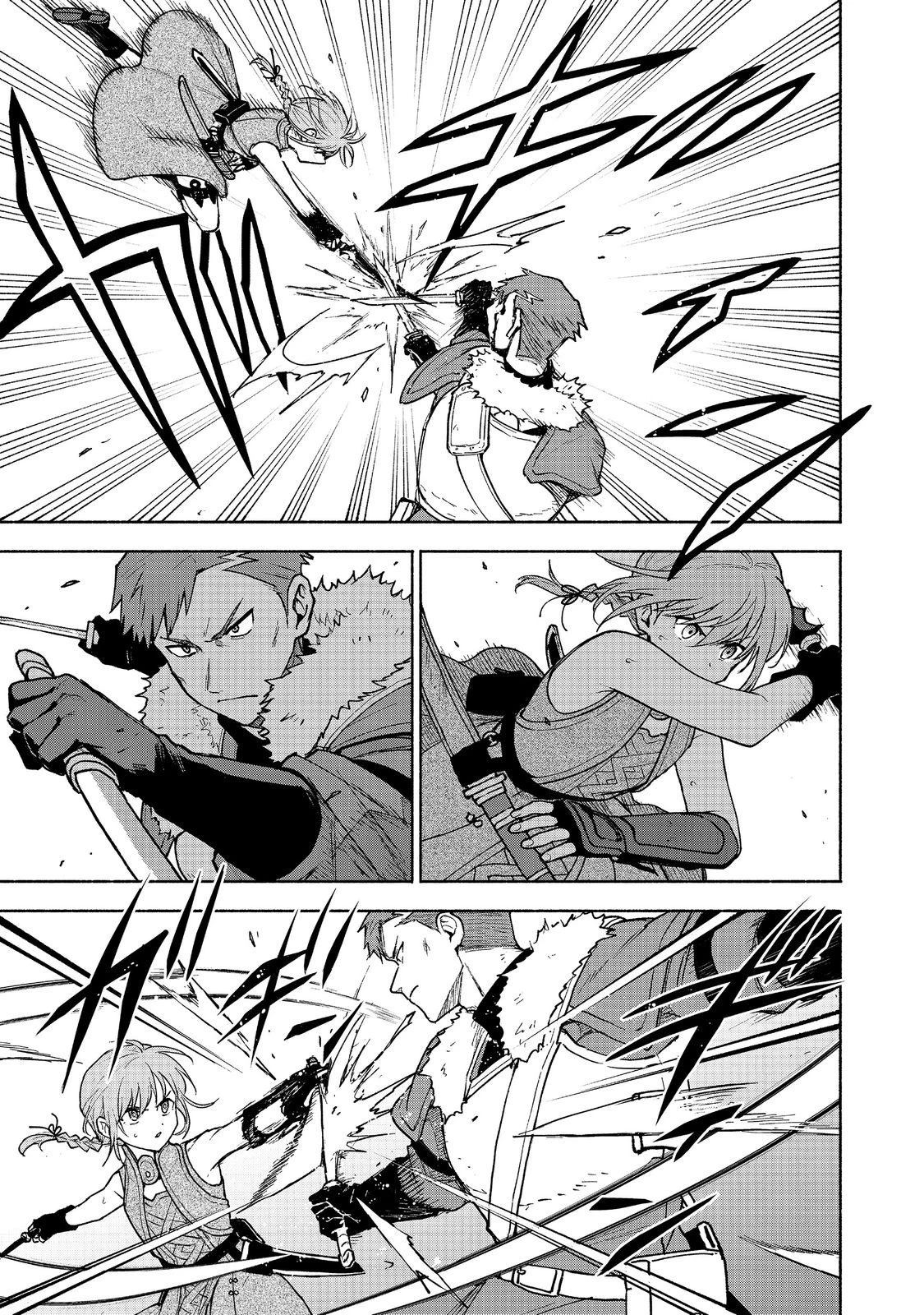 乙女ゲームのヒロインで最強サバイバル＠ＣＯＭＩＣ 第25話 - 19