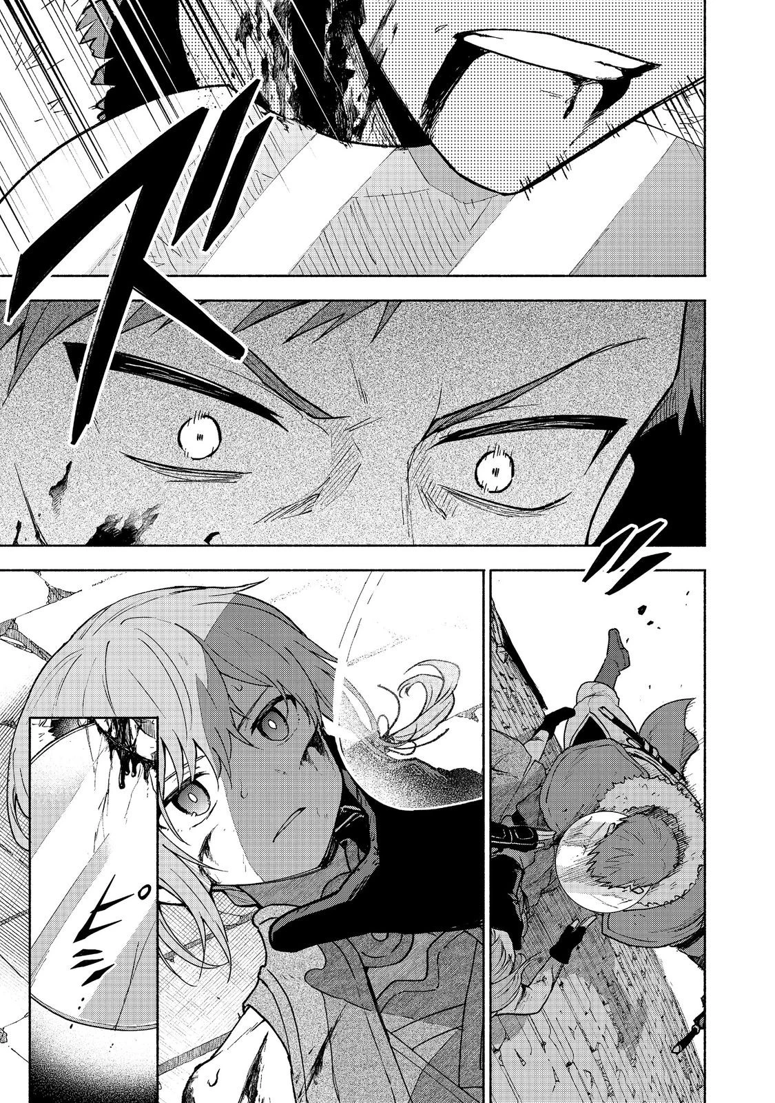 乙女ゲームのヒロインで最強サバイバル＠ＣＯＭＩＣ 第25話 - 31